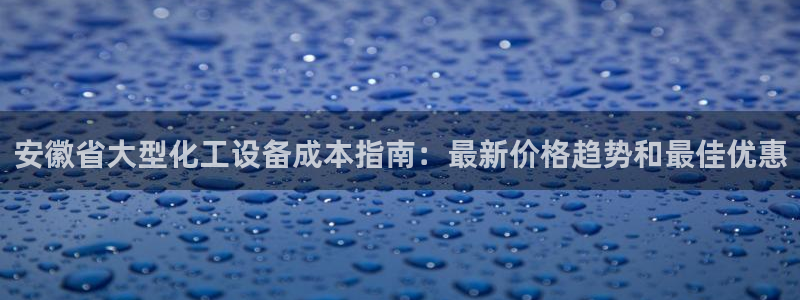 天辰娱乐app里面做任务是真的吗贴吧在哪
