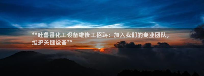 天辰娱乐都是干什么的作文