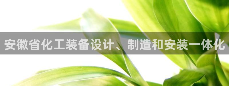 天辰测速希希游戏