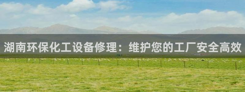 天辰娱乐都是干什么的公司