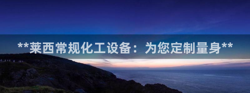 天辰平台财 5o69I7