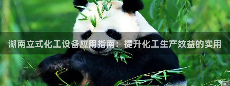 天辰娱乐是天系列吗