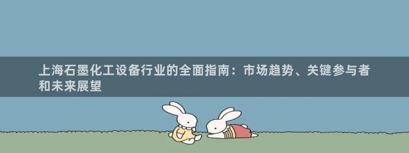 天辰注册链接是什么