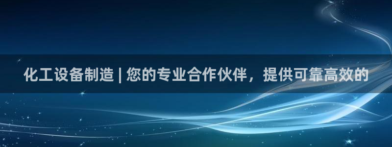 天辰娱乐都是干什么的作文