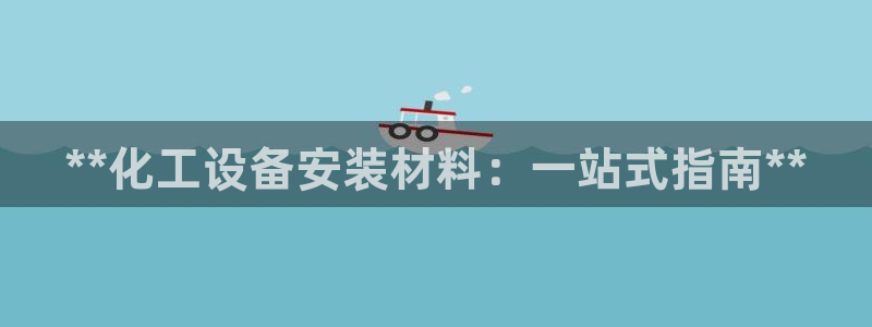 天辰测速登陆地址