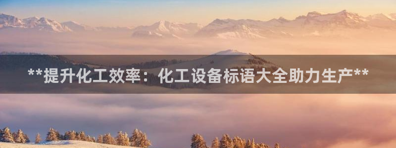 天辰娱乐平台是黑网吗