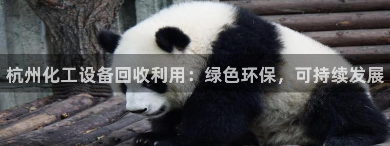 天辰平台你的专属平台