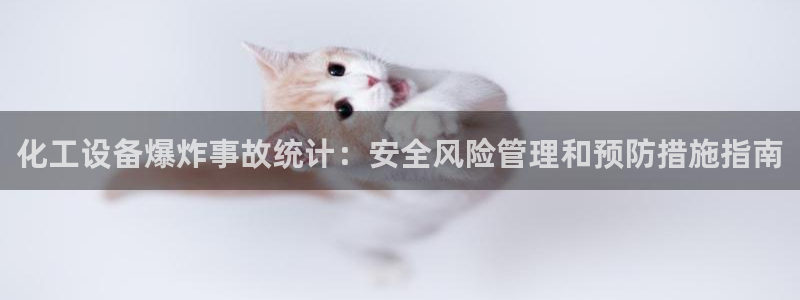 天辰测绘有限公司