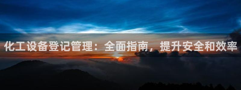 天晨测绘有限公司