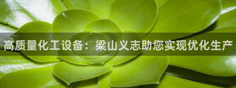 天辰娱乐代理注册平台登录系统