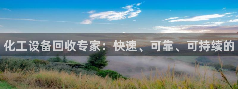 天辰171