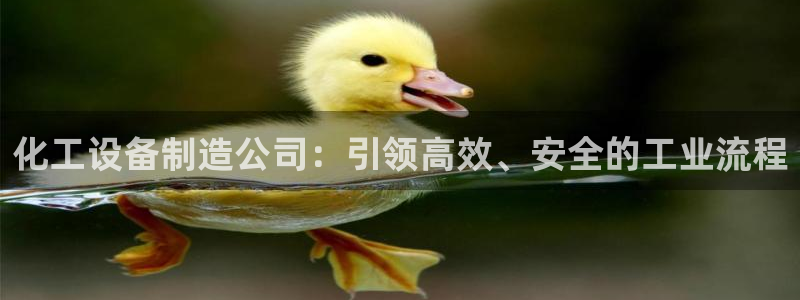 天辰平台会员多少钱一个月