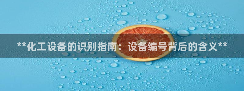 天辰171