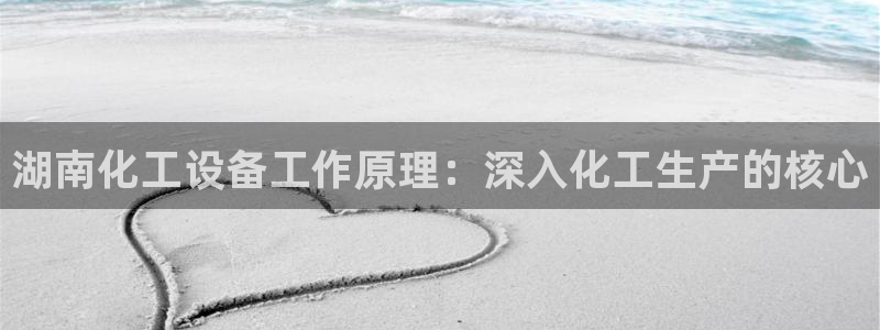 天辰娱乐代理注册平台登录系统官网