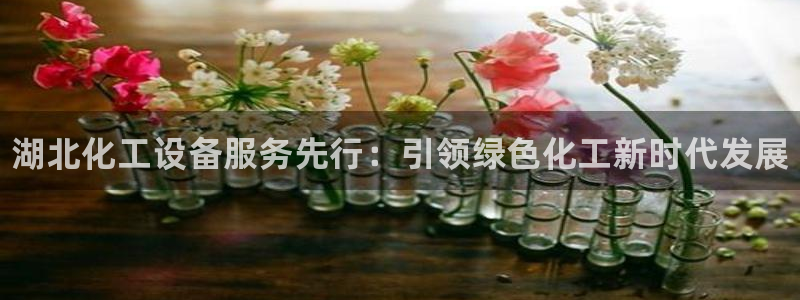 天辰注册链接怎么打开