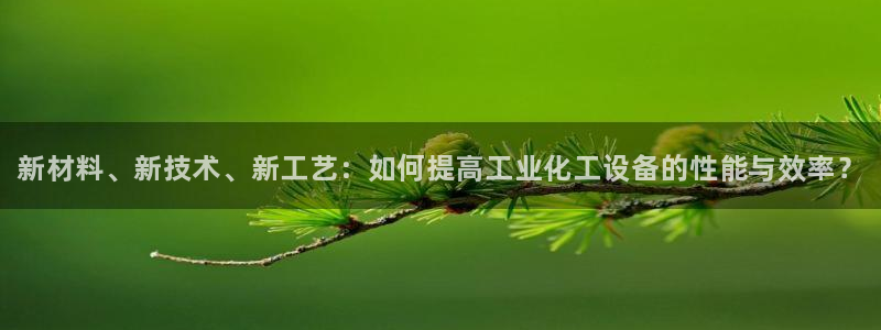 天辰娱乐厅破解规律