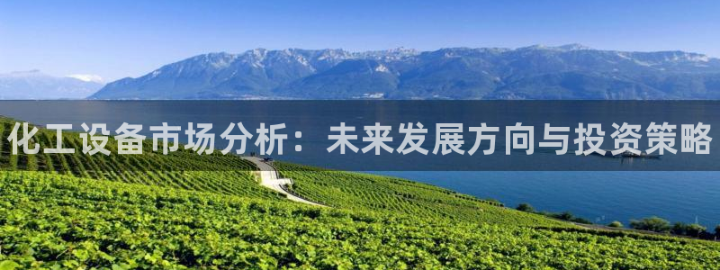 天辰平台况7O777