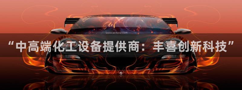 天辰会员开户要钱吗