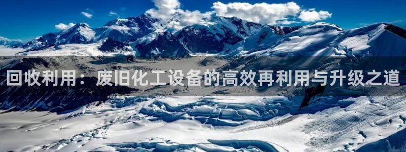 天辰娱乐厅破解规律透视辅助