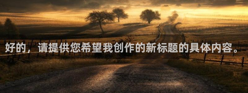 山外人精品影院 6 在线观看