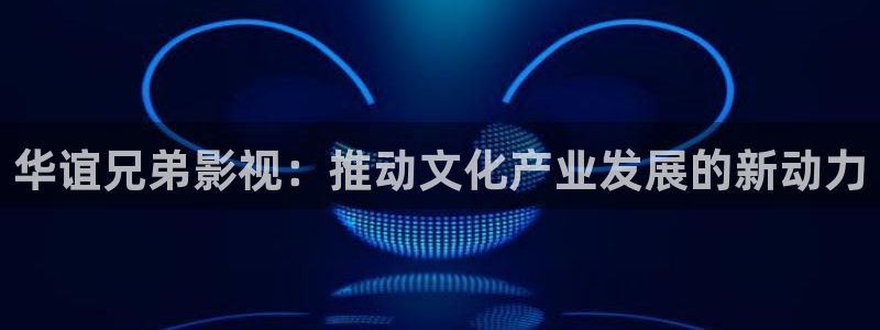 山外人精品影院洋洋av