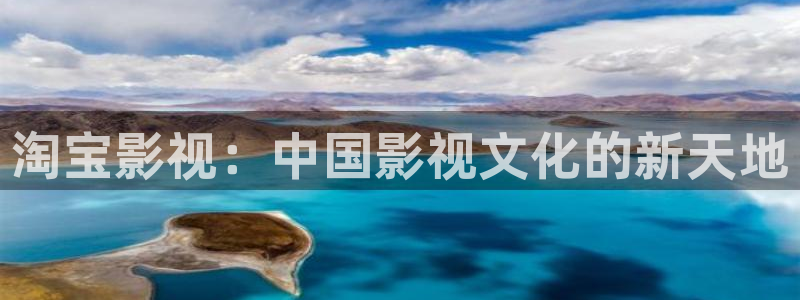 山外人精品影院
